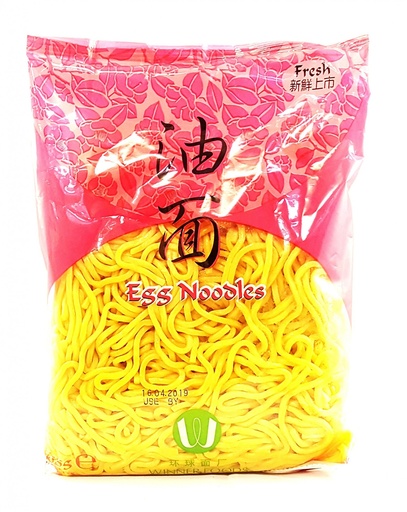 Egg Noodles