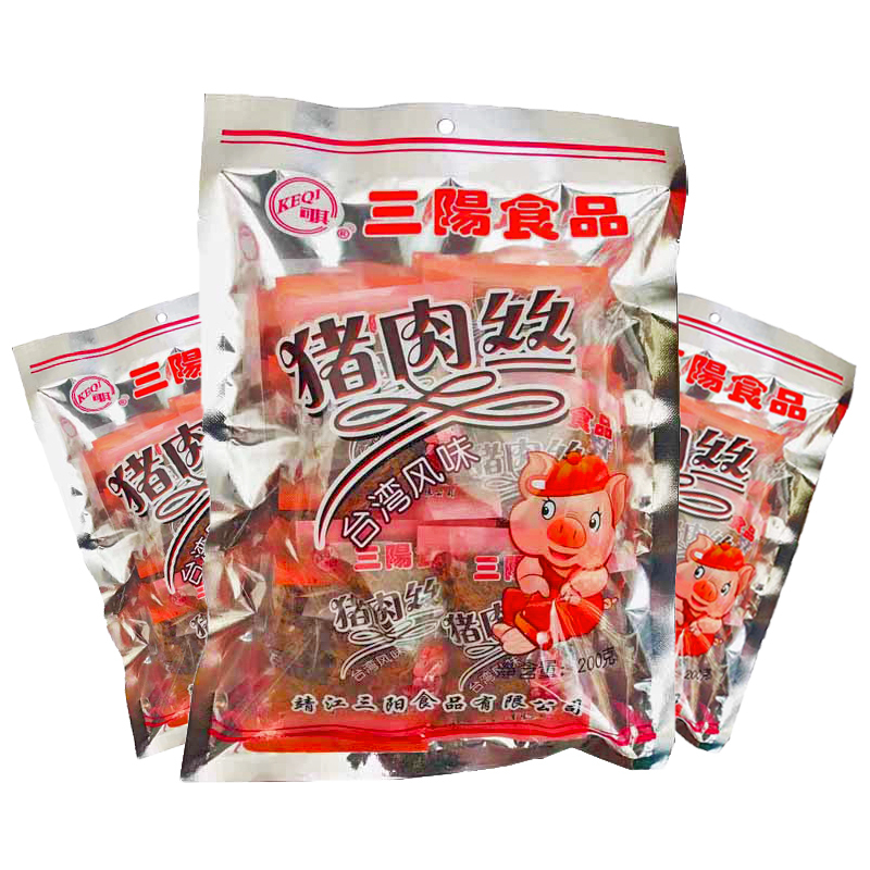 Dried Pork Floss