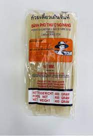 Gold Plum Thai Rice Stick 10mm