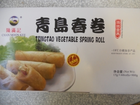 TSING Tao Vegetable Spring Roll