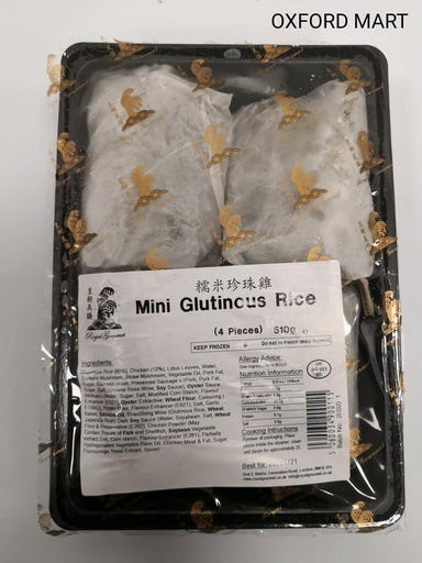 Mini Glutinous Rice