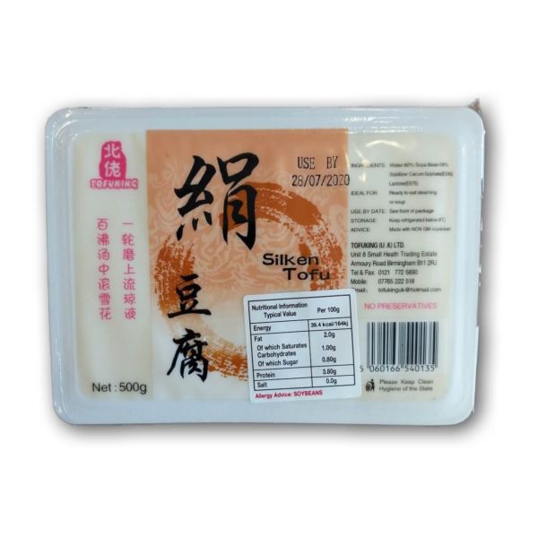 TOFU KING SILKEN TOFU 500G