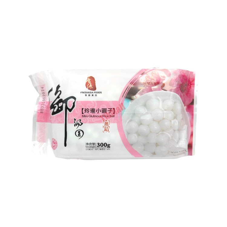 Mini Rice Ball-original Flavour