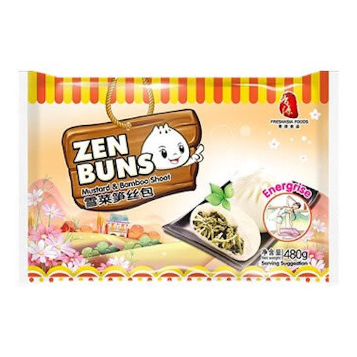 Mustard＆bamboo Shoot ZEN BUNS