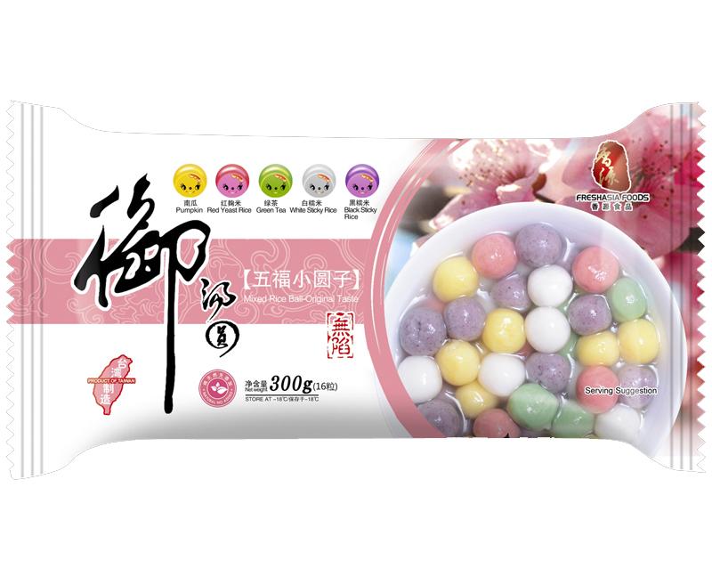 F&A Mini Rice Ball-mixed Flavour 300g