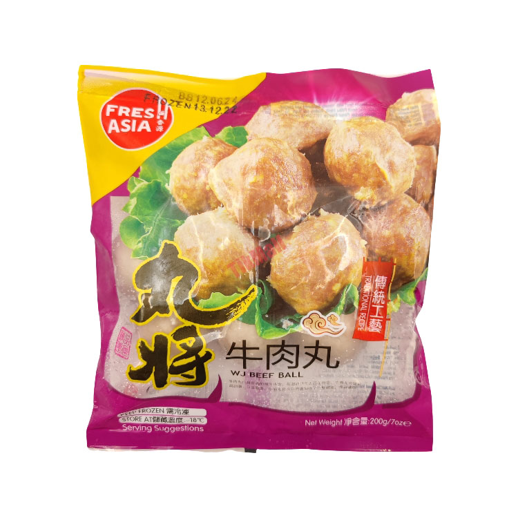 FA Beef Ball 200g