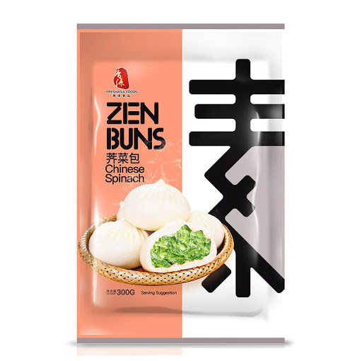 Chinese Vegetable Bun