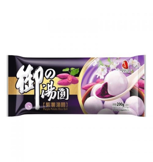 Purple Sweet Potato Rice Ball