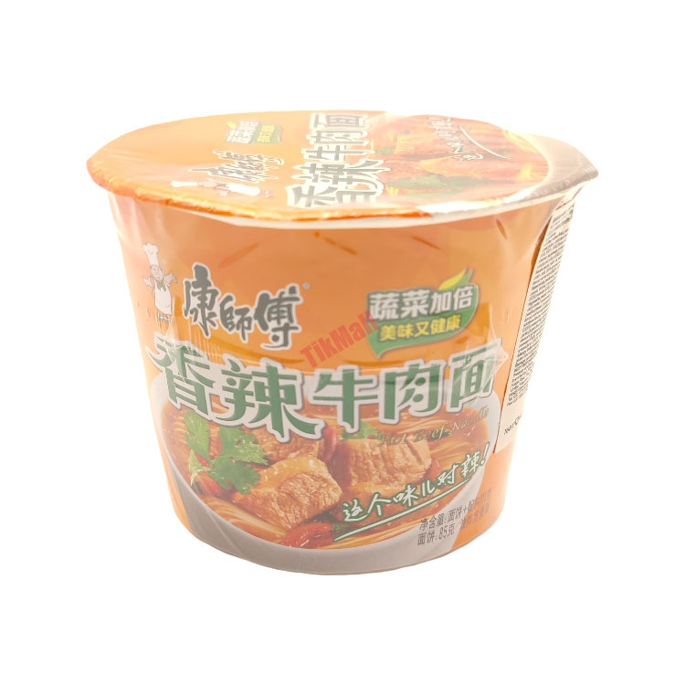 Instant Bowl Noodle Spicy Beef  Flavour 108g