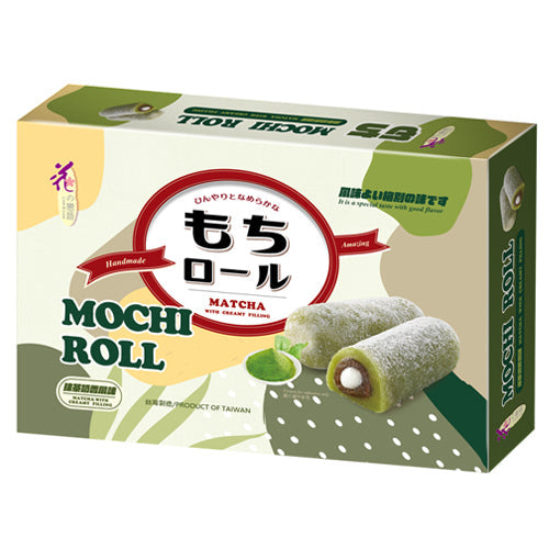 Loves Flower Handmade Mochi Matcha Tea WithCreamyFilling 150g