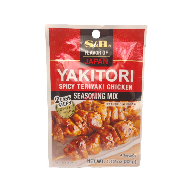 S&B Yakitori Seasoning Mix 32G