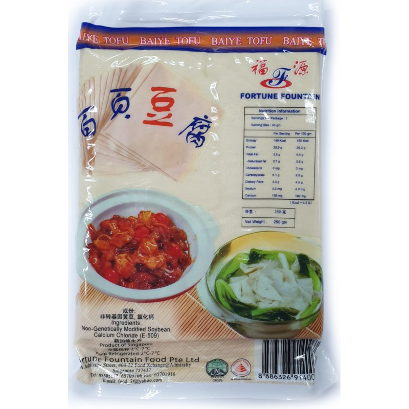 鸿运福源百叶豆腐150g 