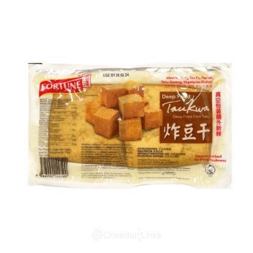 Fortune deep fried firm tofu 350g