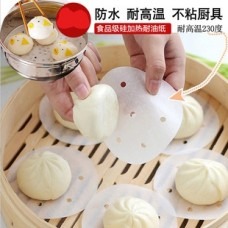 Dim Sum Steamer Paper 5.5"