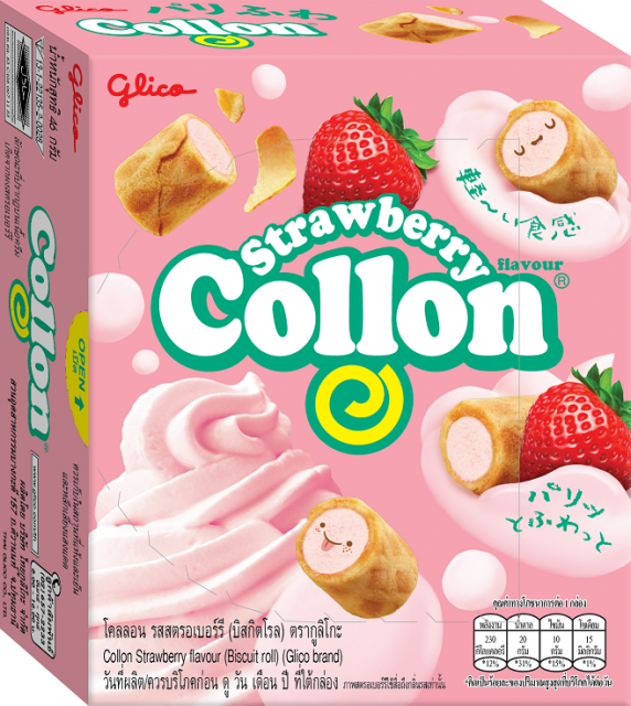 GLICO COLLON Biscuit Strawberry Flavour 41g