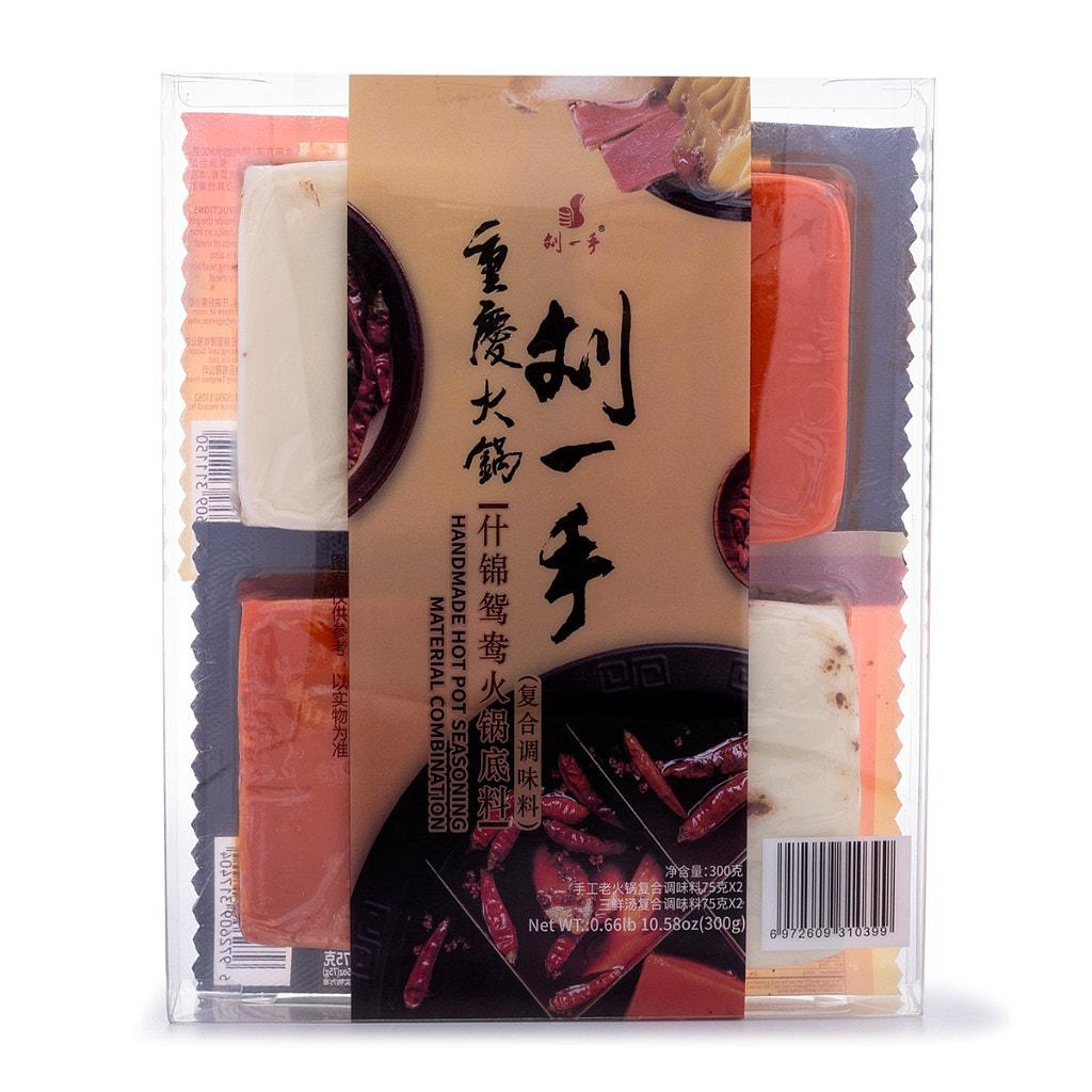 LYS Hot Pot seasoning assorted 300g