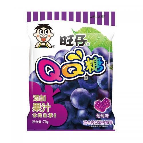 WW QQ Gummy grape Flavour 70g