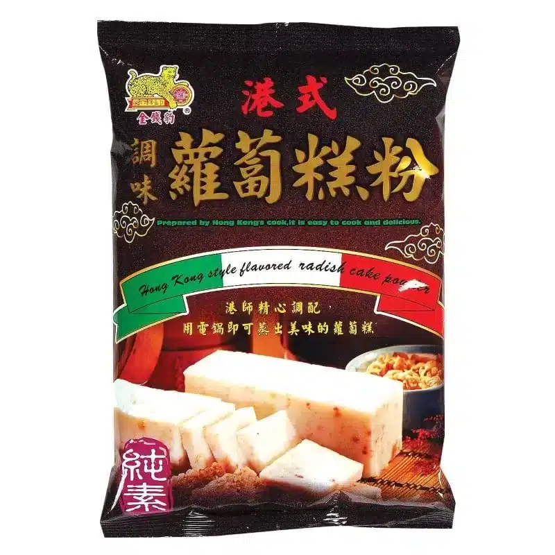 港式调味萝卜糕粉500g