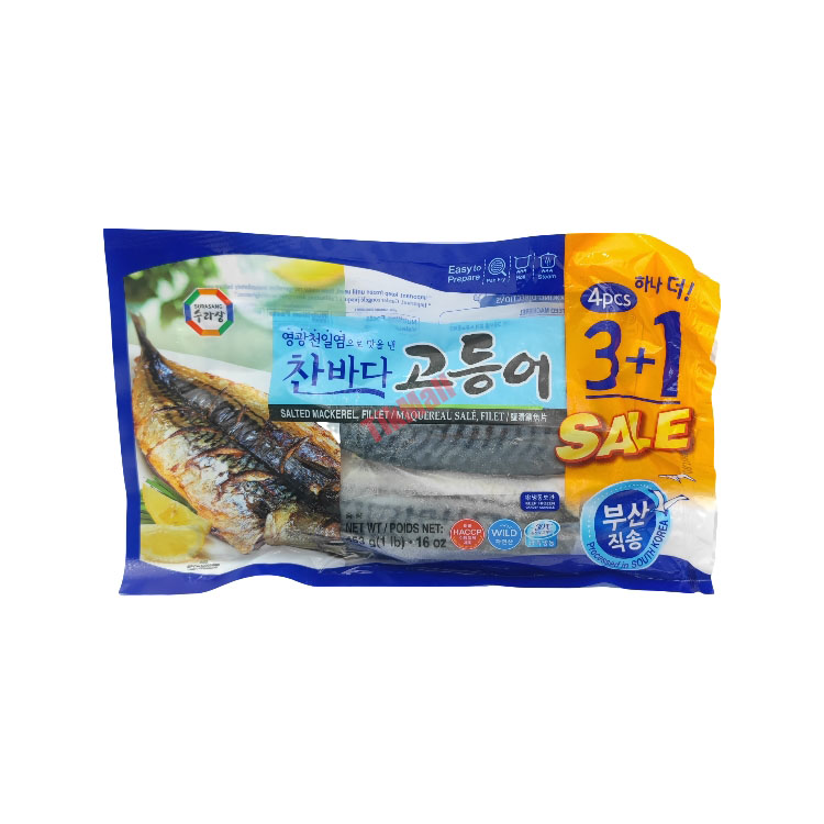 Surasang Salted Mackerel Fillet 453g