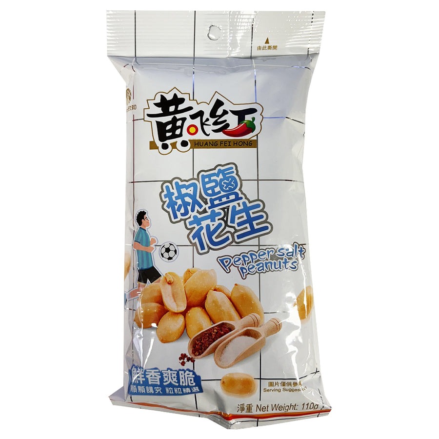 HFH Pepper Salt Peanuts 110g