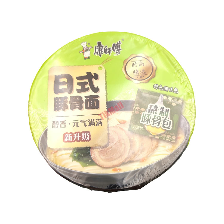 KSF Golden Stock Jaspanese Tonkotsu Noodles 120g