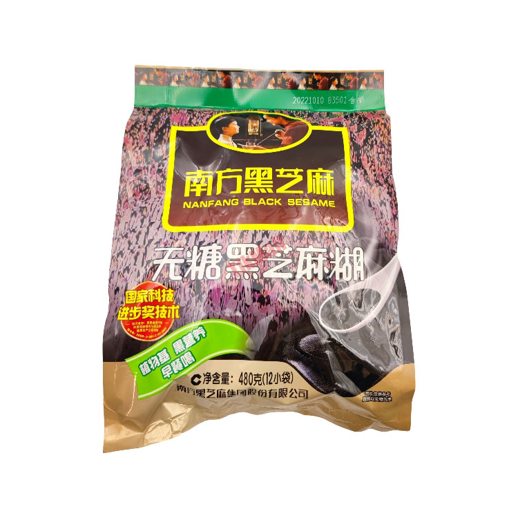 NF Black Sesame Drink-Sugarless 480g