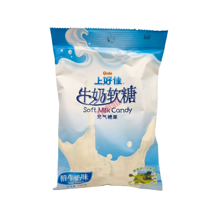 OS Soft Candy-Milk 120g