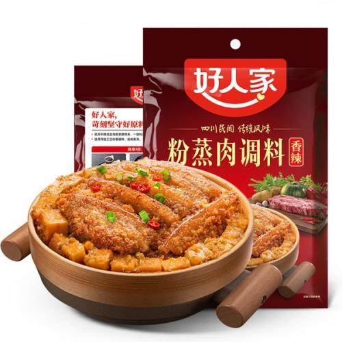 好人家粉蒸肉调料香辣150g