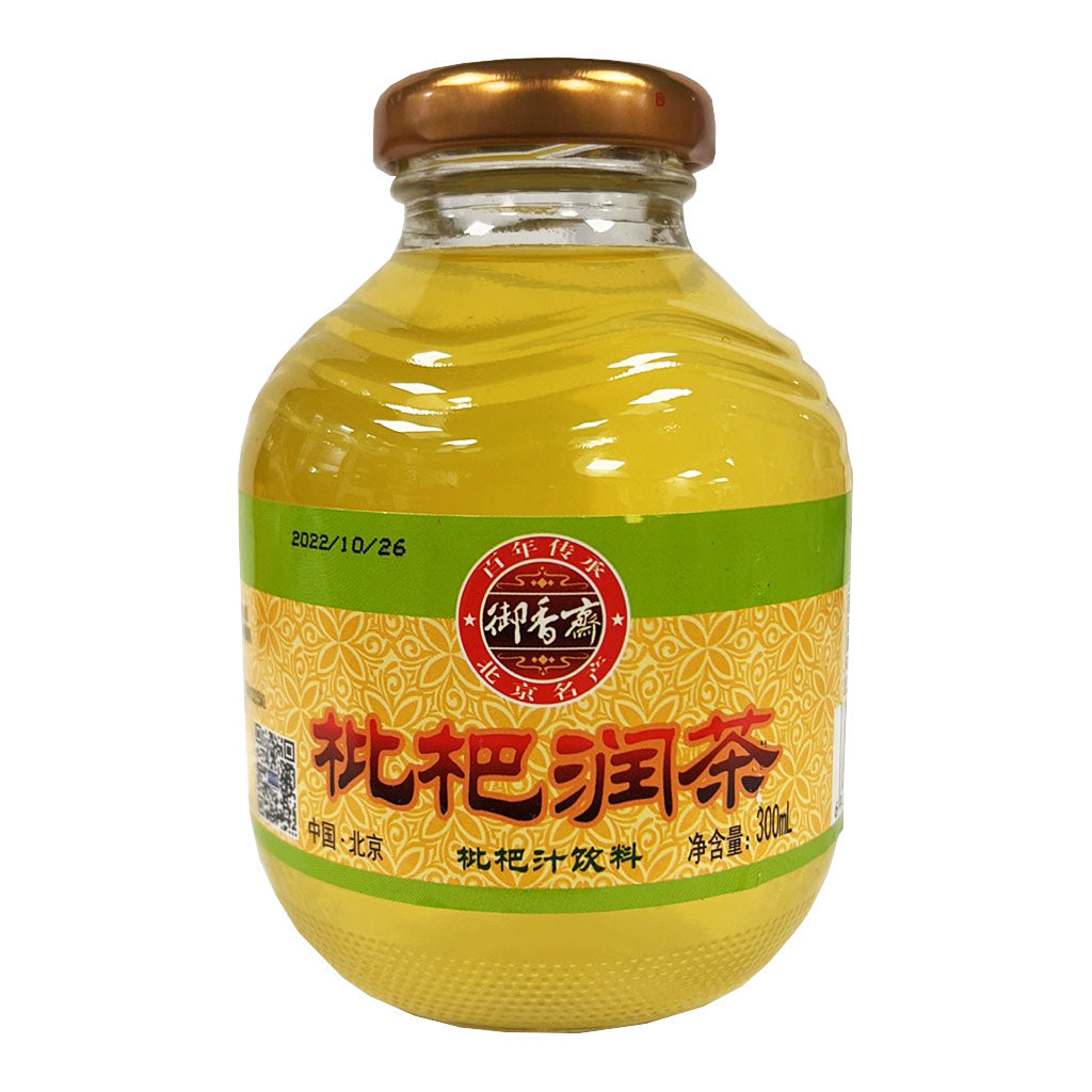 YXZ loquat tea 300ml