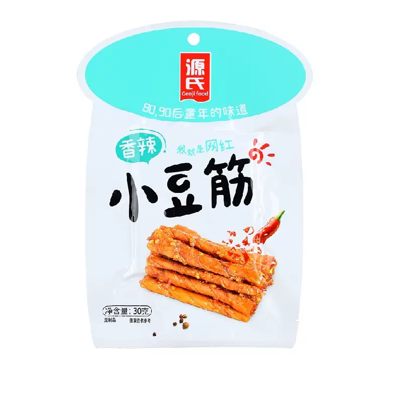 GENJI Cunly Spicy Beancurd 30g