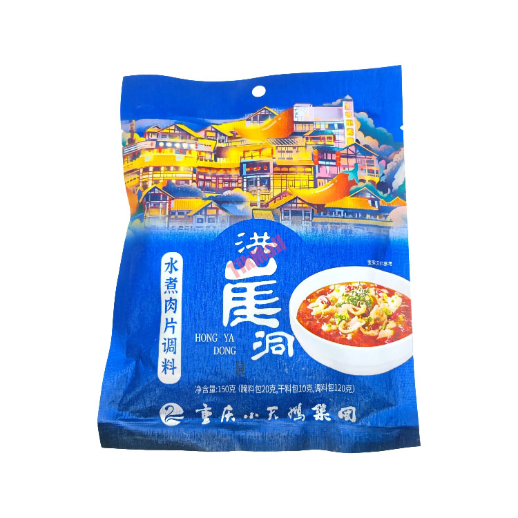 小天鹅洪崖洞水煮肉片调料150g