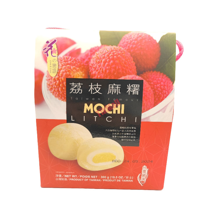 LF Mochi-Lychee Flav 300g