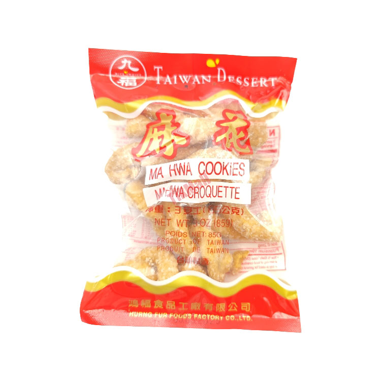 NC Ma Hwa Sugar Cookies 85g