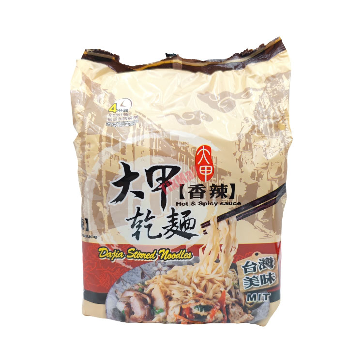 Dajia Stirred Noodles-Hot&Spicy Sauce 464g