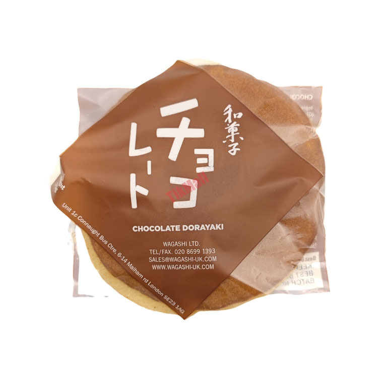 WAGASHI Chocolate Dorayaki 75g