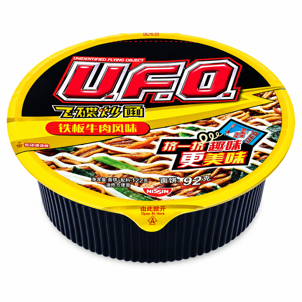 NISSIN UFO Stir-Fry Noodle Sizzling Beef 122g