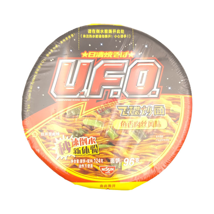 NISSIN UFO Stir-Fry Noodle-Fish&Pork 124g