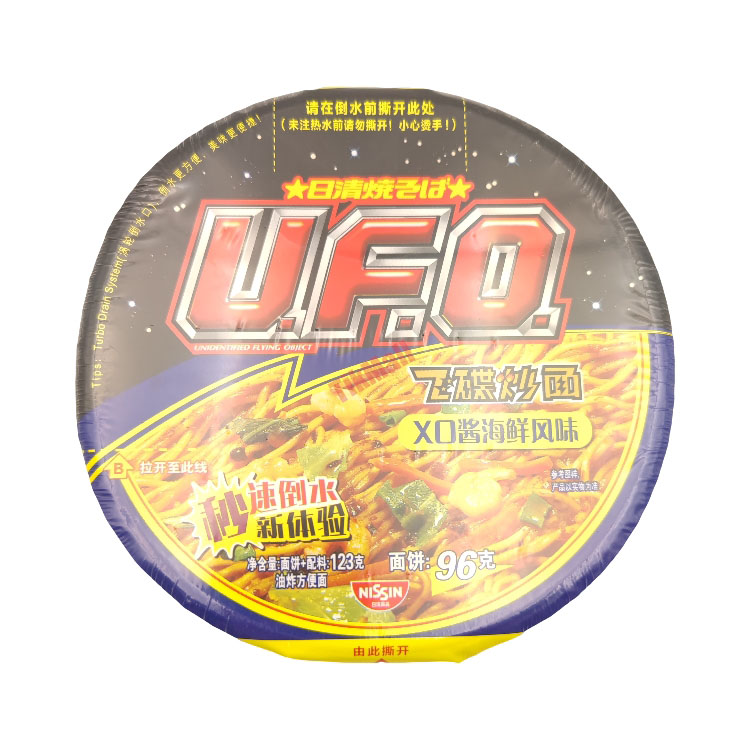 NISSIN UFO Stir-Fry Noodle-XO Sauce 123g