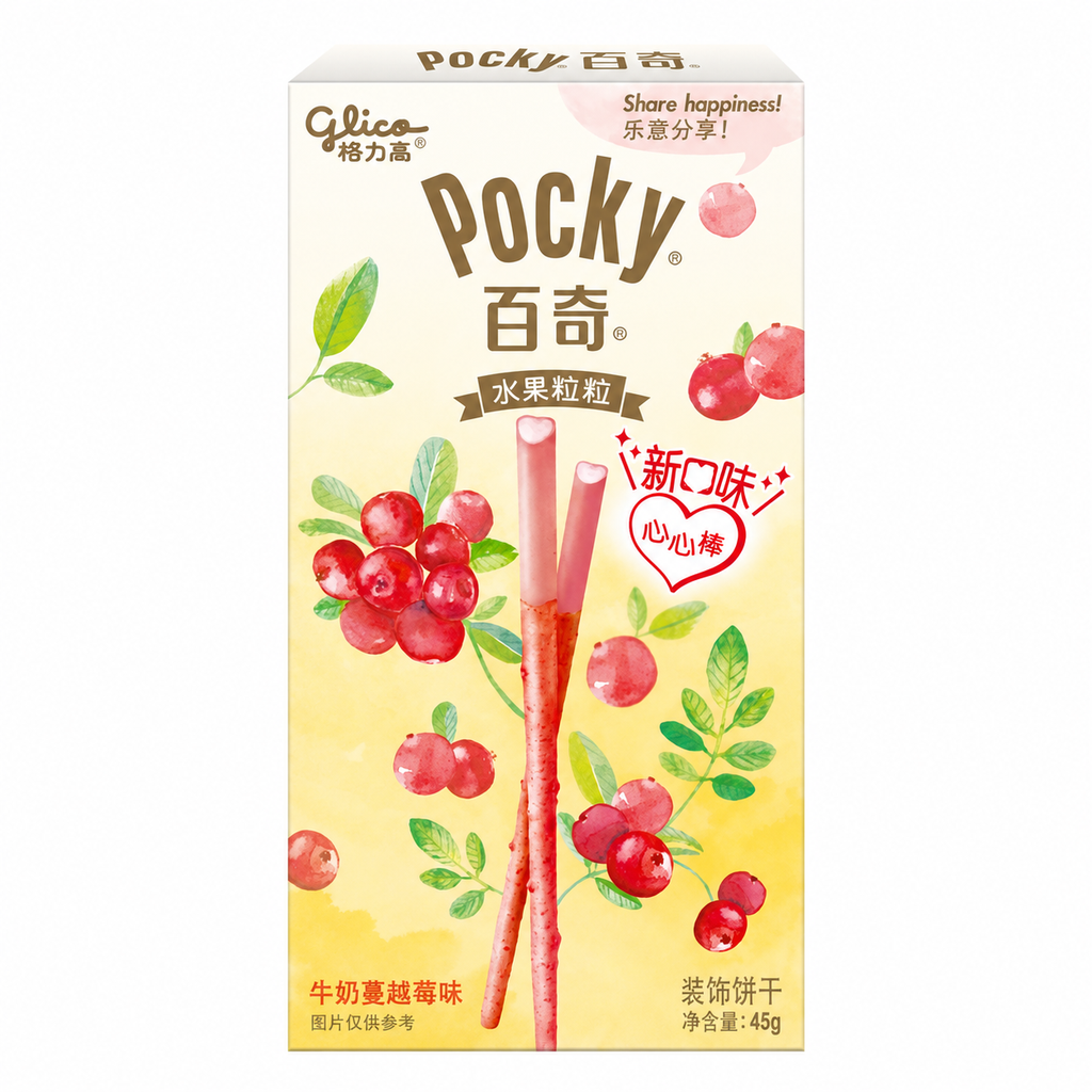 格力高水果粒粒-牛奶蔓越莓味45g