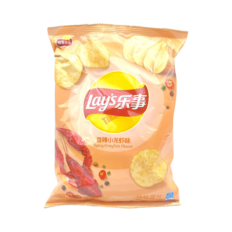 LAY'S Potato Chips-Crayfish Fla 70g