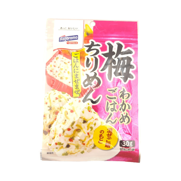 Wagame Seaweed Mixed Ume Chirimen 30g