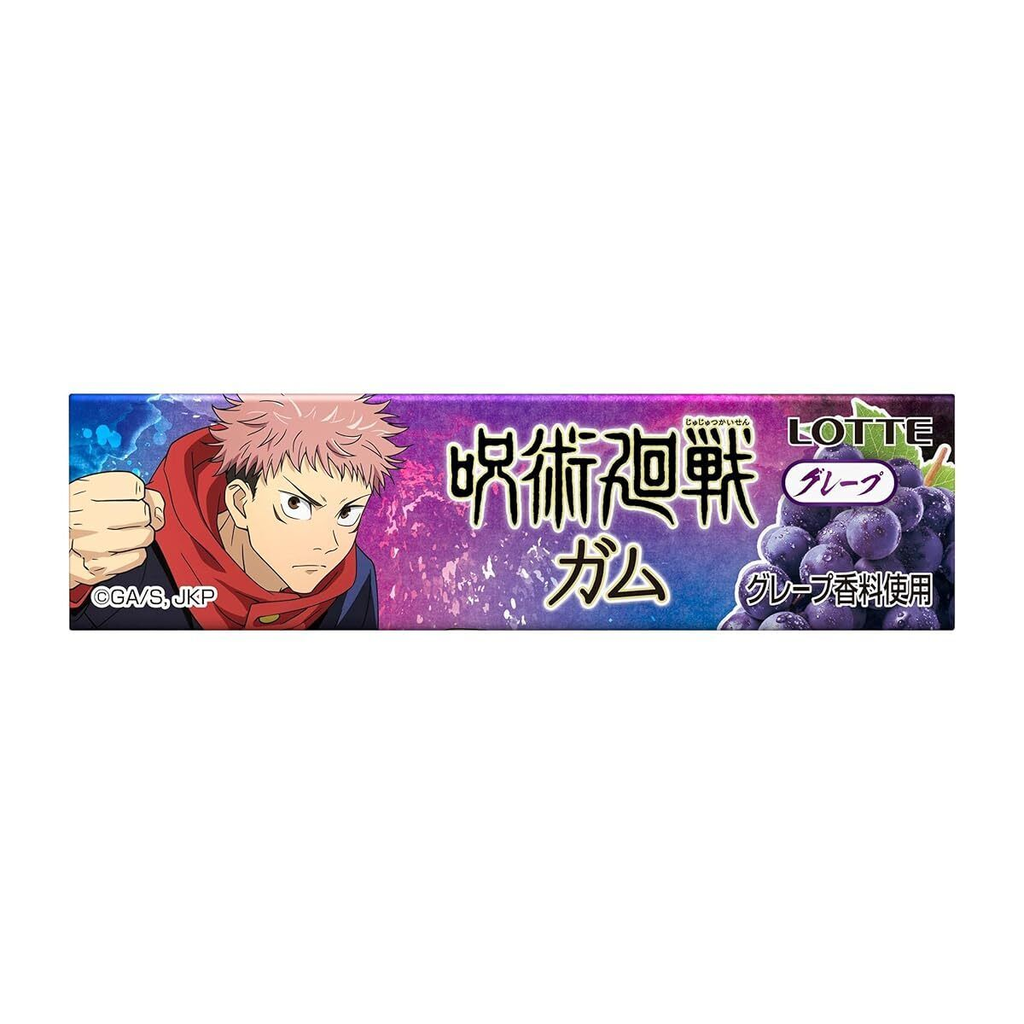 LOTTE Jujutsu Kaisen Gum Grape Flav 47g