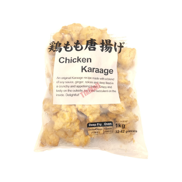 NPH Chicken Karaage 1kg