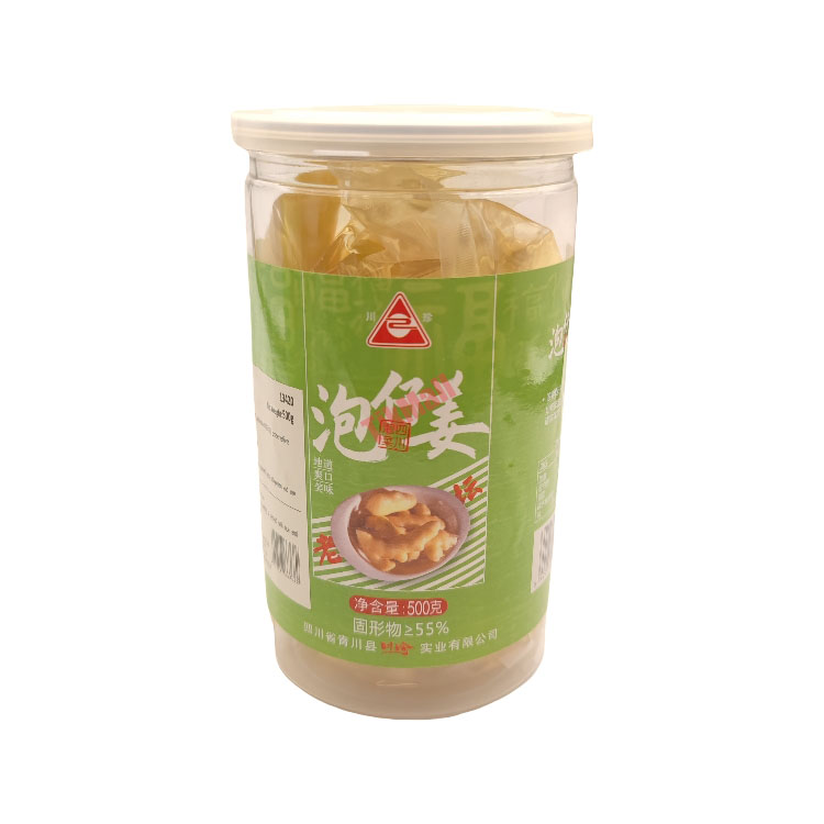 CZ Pickled Ginger 500g