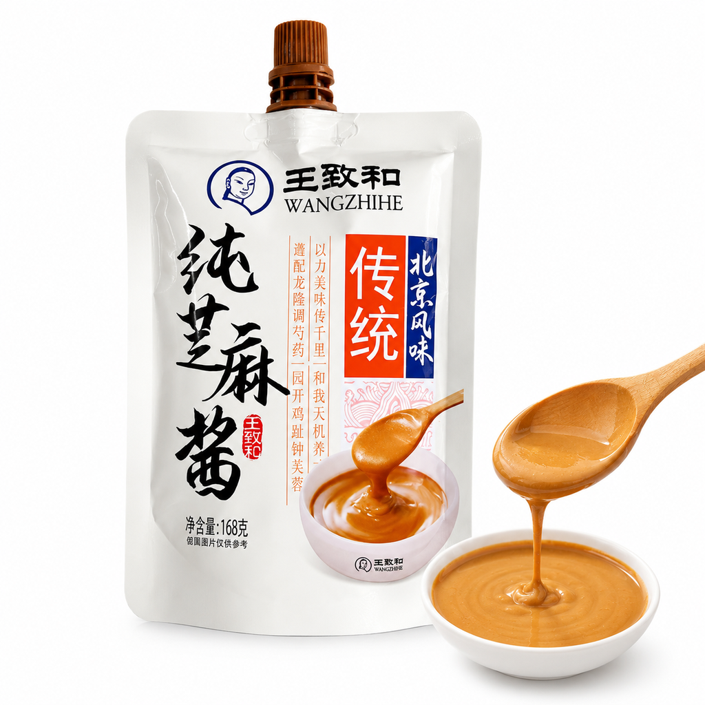 Wang Zhi He Sesame Paste Bag 168g