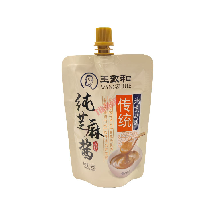 WZH Sesame Paste(Bag)168g