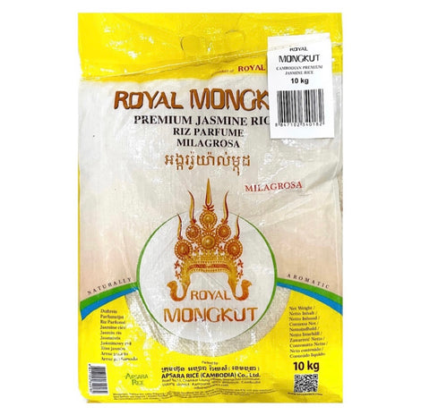 RM皇家MONGKUT优质茉莉香米10kg