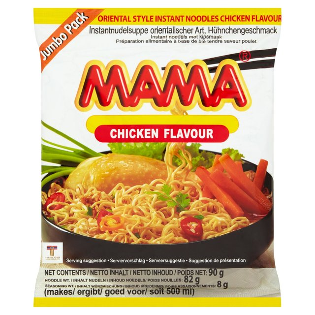 MAMA鸡肉汤面5连包5x55g