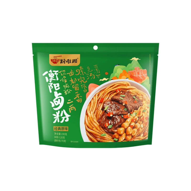 FWX Hengyang Stewed Noodle 190g