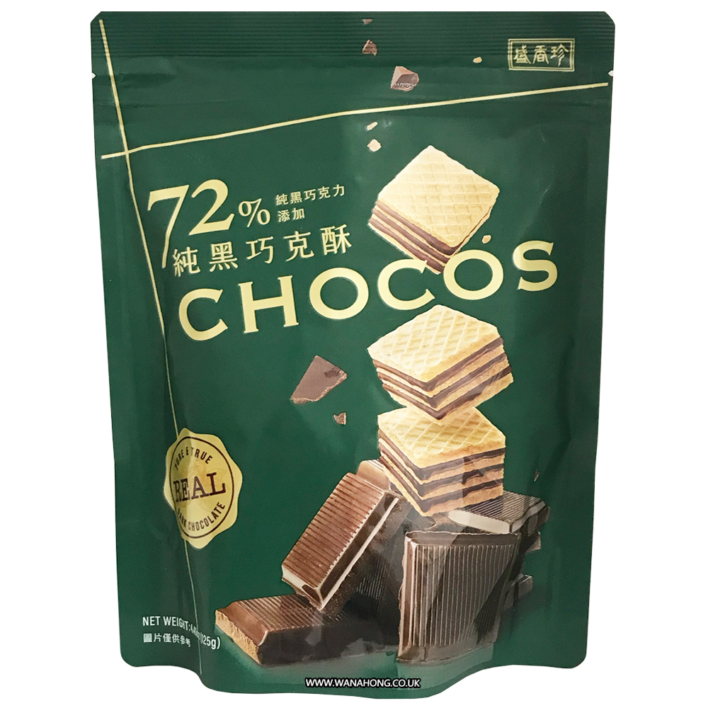 TF Chocos Dark Chocolate 125g